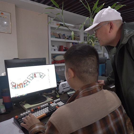 确定设计方案